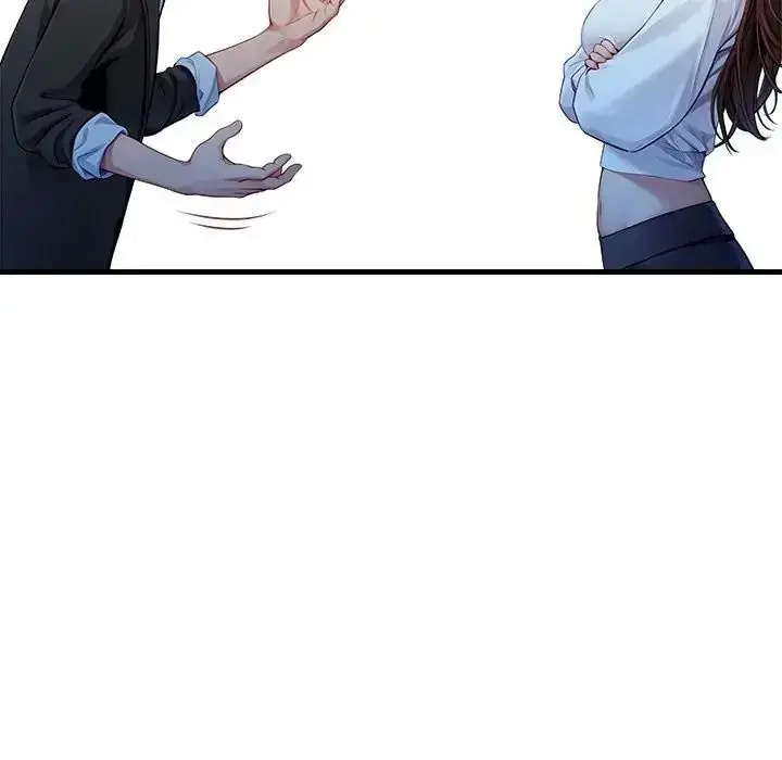 漫画《学姐的秘密特训》第3话第115张图