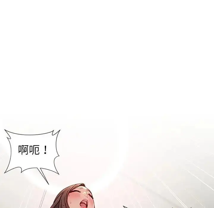 漫画《学姐的秘密特训》第3话第64张图