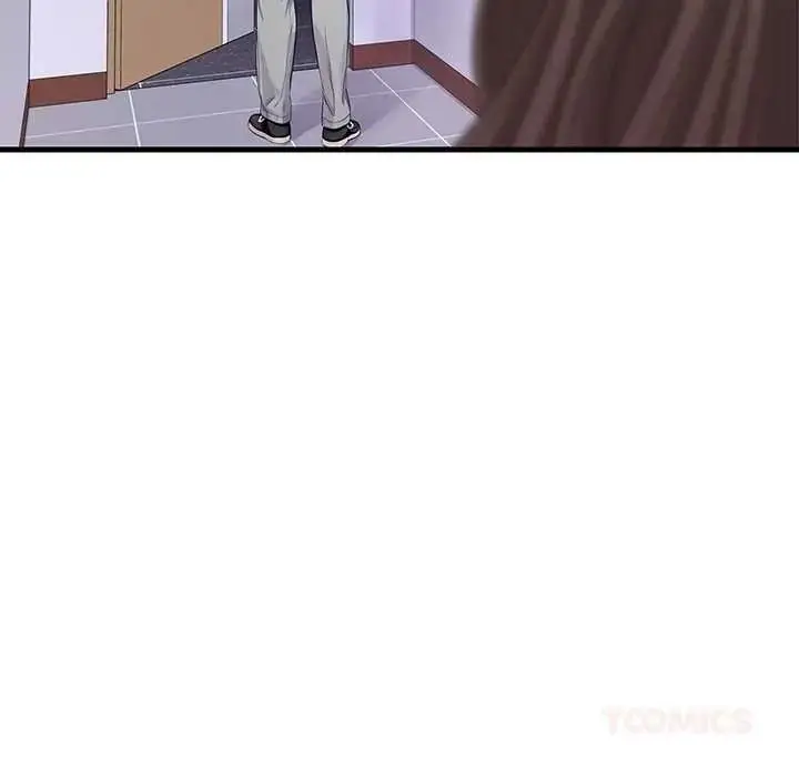 漫画《学姐的秘密特训》第4话第108张图
