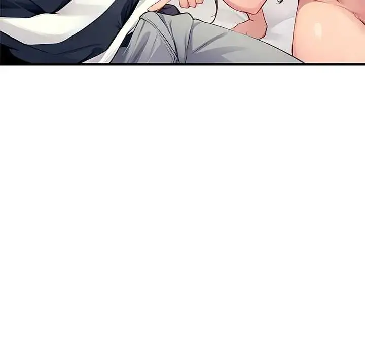 漫画《学姐的秘密特训》第4话第121张图
