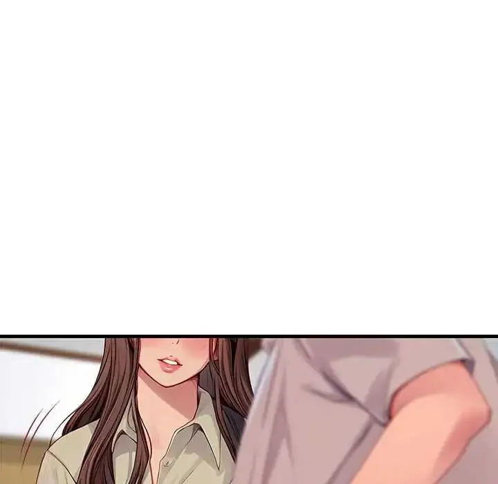 漫画《学姐的秘密特训》第4话第14张图