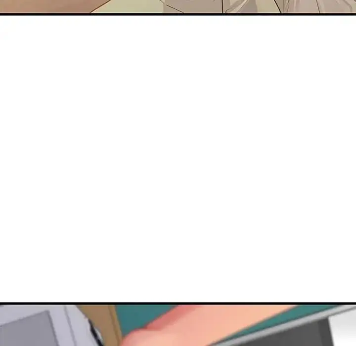 漫画《学姐的秘密特训》第4话第18张图