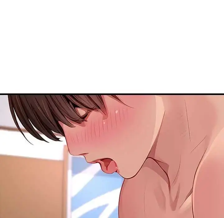 漫画《学姐的秘密特训》第4话第25张图