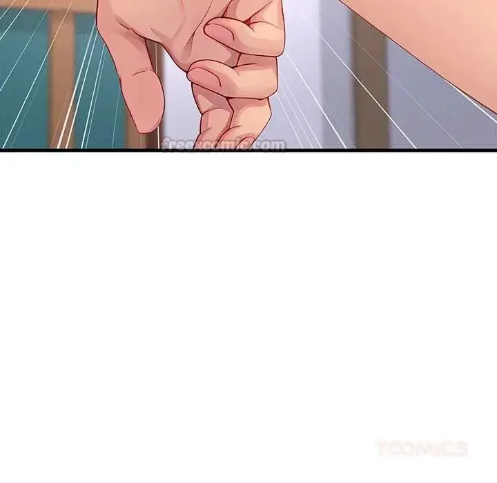 漫画《学姐的秘密特训》第4话第45张图