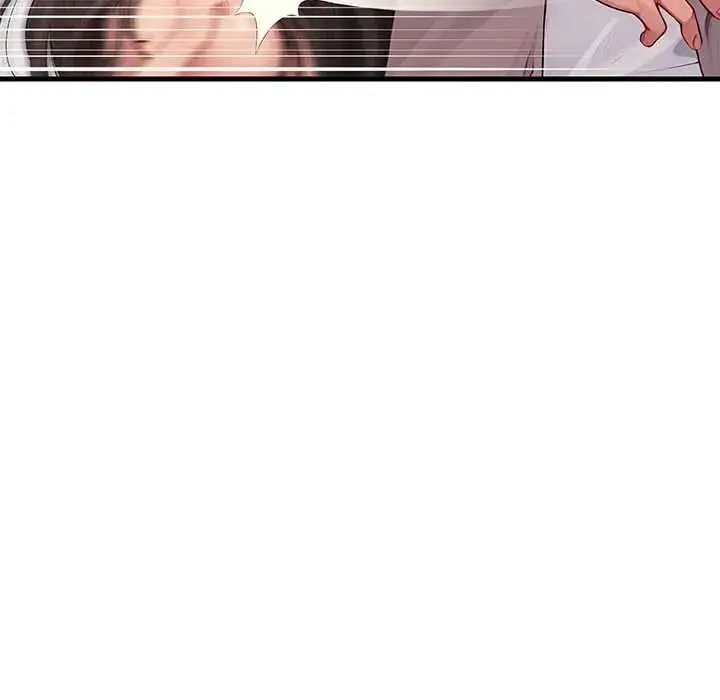 漫画《学姐的秘密特训》第4话第47张图