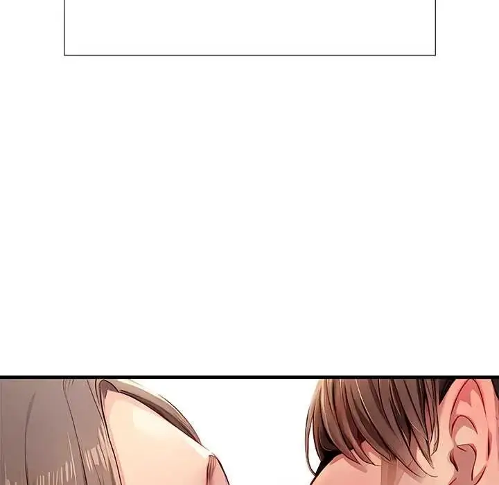 漫画《学姐的秘密特训》第4话第6张图