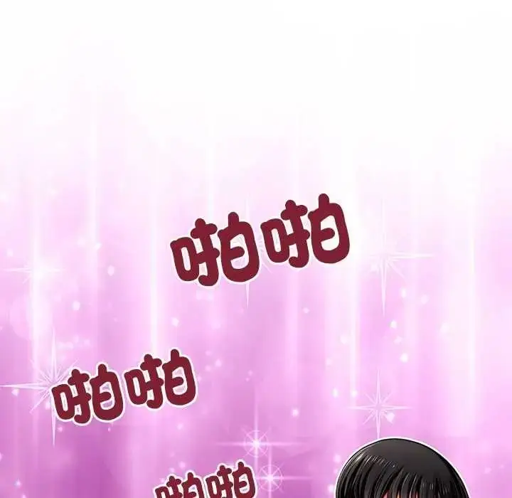 漫画《学姐的秘密特训》第4话第65张图
