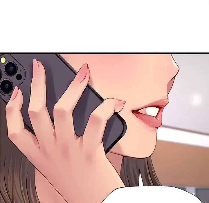 漫画《学姐的秘密特训》第4话第79张图