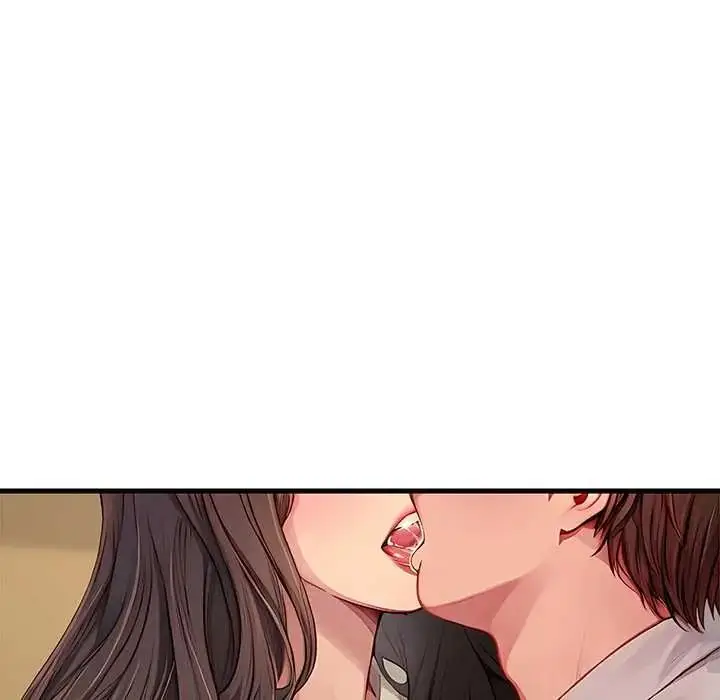 漫画《学姐的秘密特训》第4话第8张图