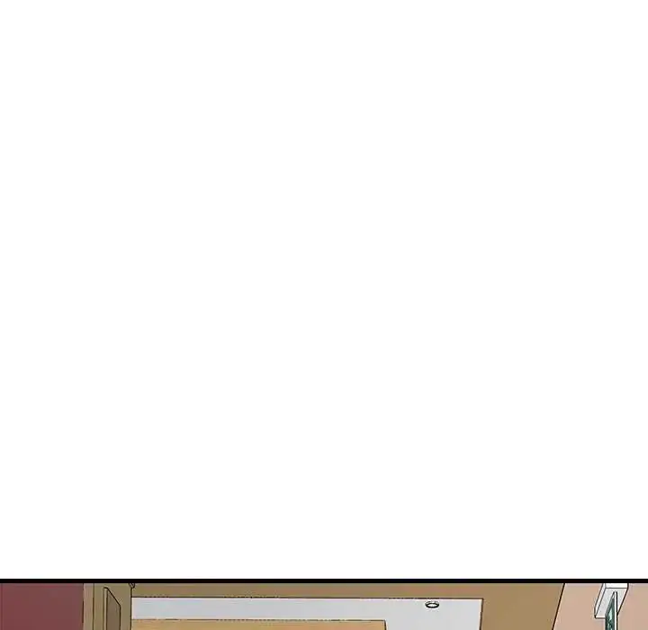 漫画《学姐的秘密特训》第4话第92张图
