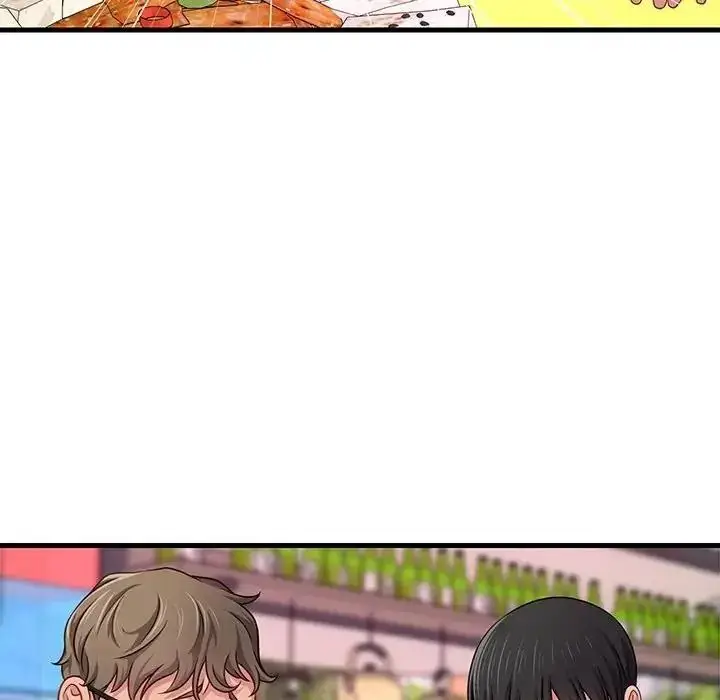 漫画《学姐的秘密特训》第7话第25张图