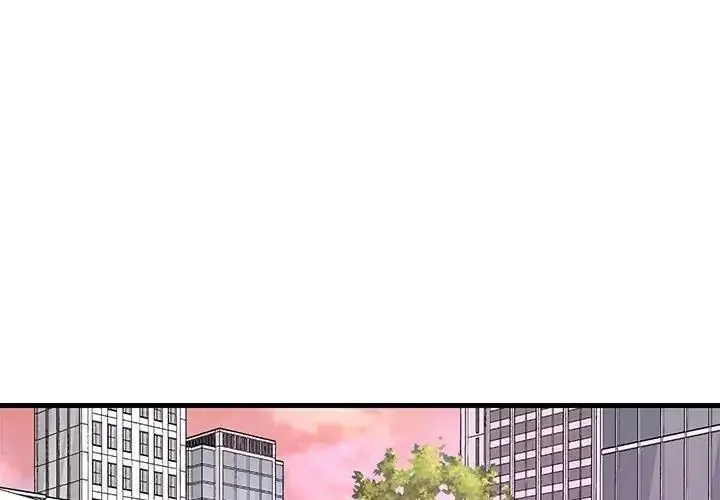 漫画《学姐的秘密特训》第7话第3张图