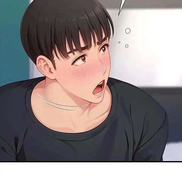 漫画《学姐的秘密特训》第7话第42张图