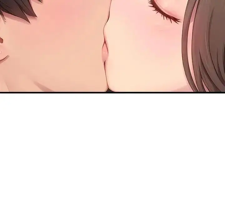 漫画《学姐的秘密特训》第7话第67张图