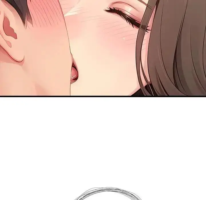 漫画《学姐的秘密特训》第7话第72张图