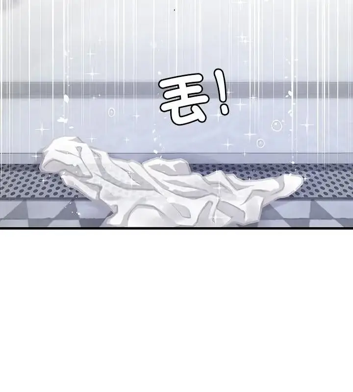 漫画《学姐的秘密特训》第10话第31张图