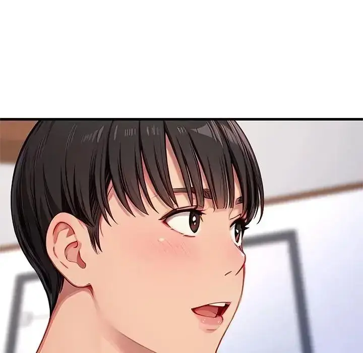 漫画《学姐的秘密特训》第5话第109张图