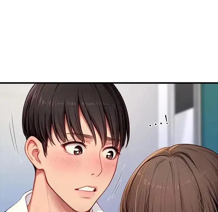 漫画《学姐的秘密特训》第5话第23张图