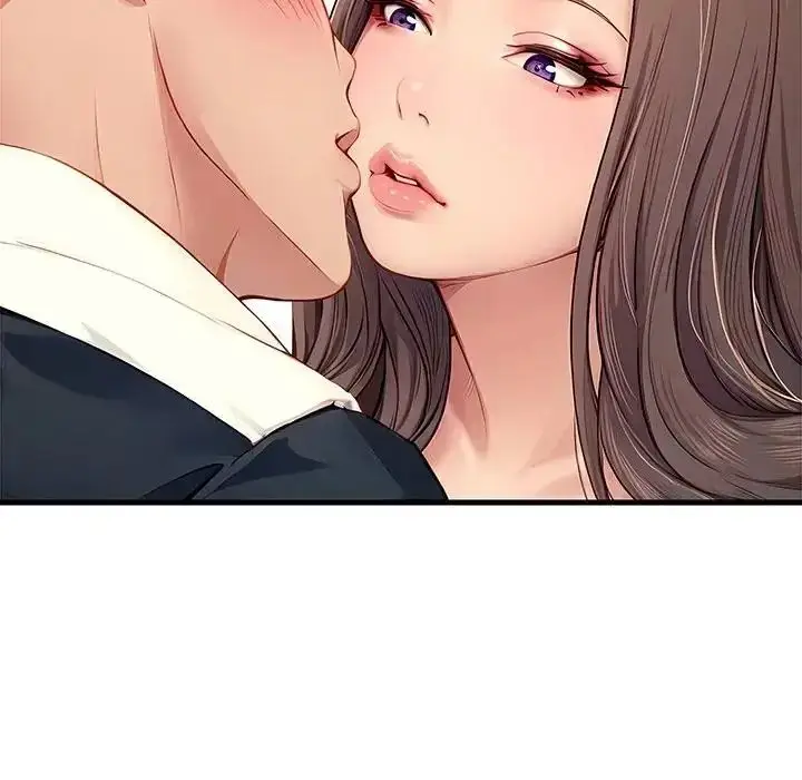 漫画《学姐的秘密特训》第5话第35张图