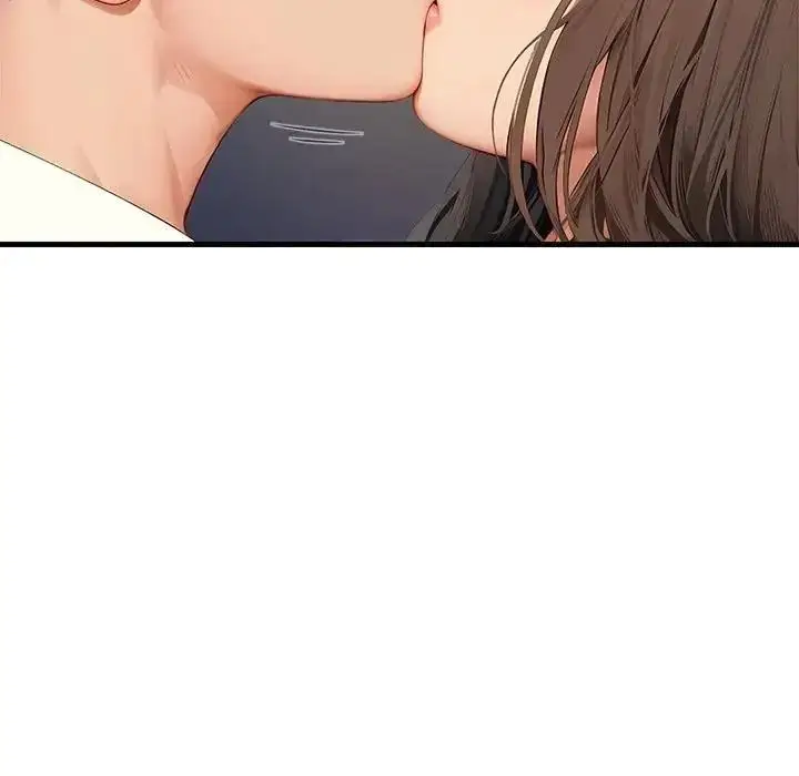 漫画《学姐的秘密特训》第5话第37张图