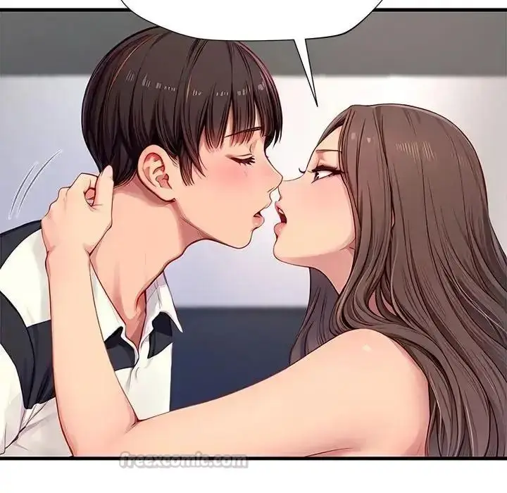 漫画《学姐的秘密特训》第5话第45张图