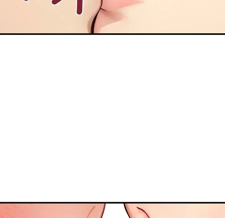 漫画《学姐的秘密特训》第5话第71张图