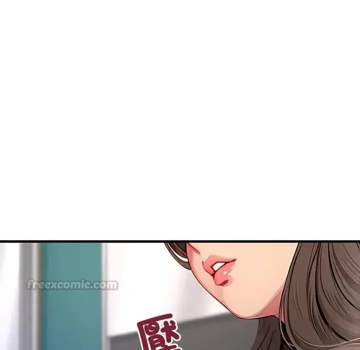 漫画《学姐的秘密特训》第5话第90张图