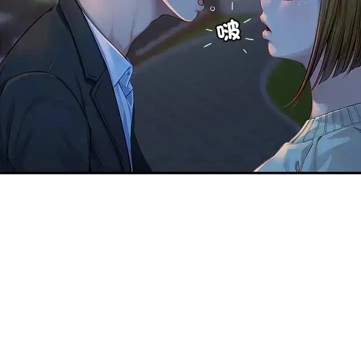 漫画《学姐的秘密特训》第2话第172张图