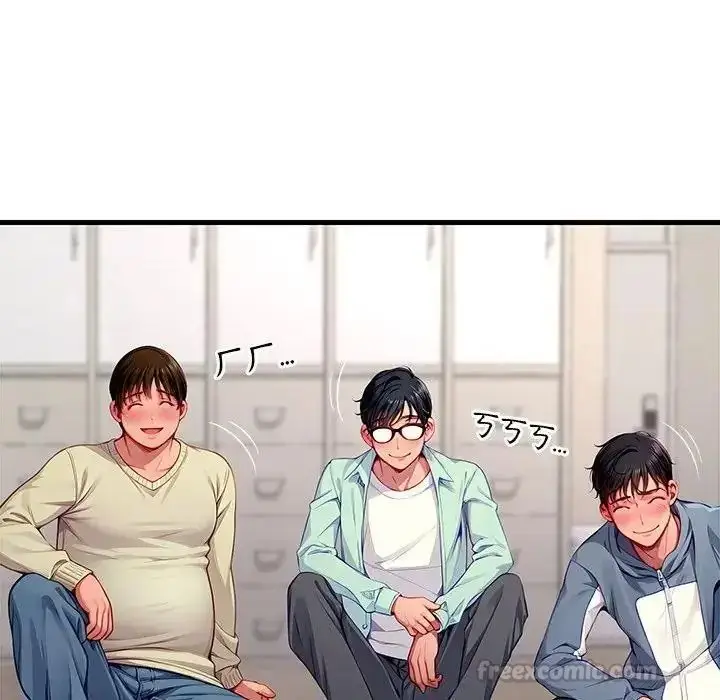 漫画《学姐的秘密特训》第2话第30张图