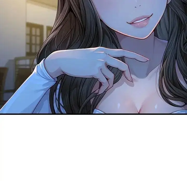 漫画《学姐的秘密特训》第2话第44张图