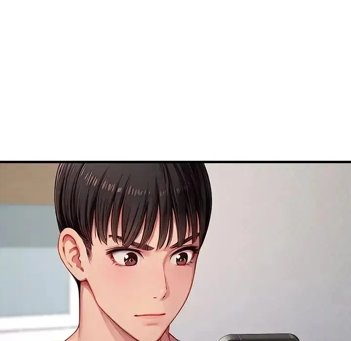 漫画《学姐的秘密特训》第2话第79张图