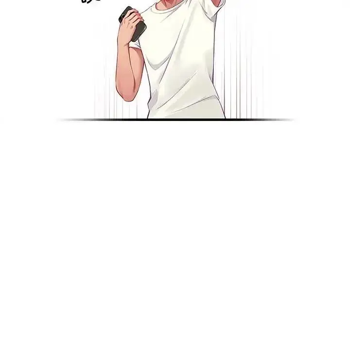漫画《学姐的秘密特训》第2话第94张图