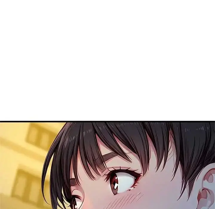 漫画《学姐的秘密特训》第6话第111张图
