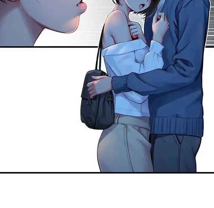 漫画《学姐的秘密特训》第6话第55张图