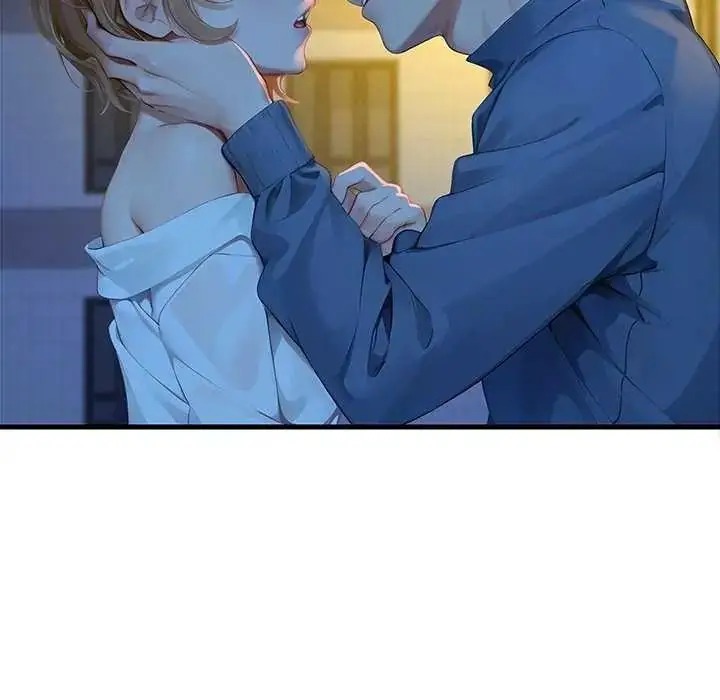 漫画《学姐的秘密特训》第6话第57张图