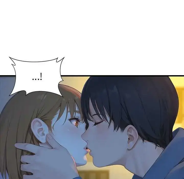漫画《学姐的秘密特训》第6话第58张图