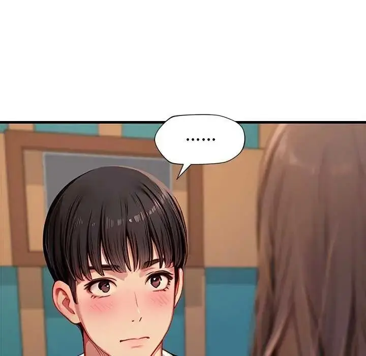 漫画《学姐的秘密特训》第6话第6张图
