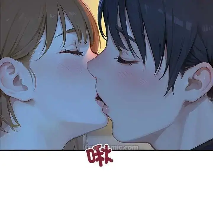 漫画《学姐的秘密特训》第6话第60张图
