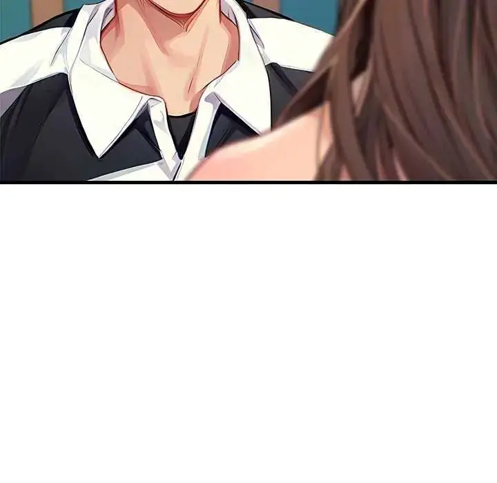 漫画《学姐的秘密特训》第6话第7张图