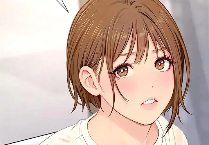 漫画《学姐的秘密特训》第9话第122张图