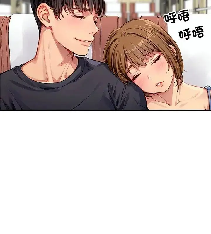 漫画《学姐的秘密特训》第9话第27张图
