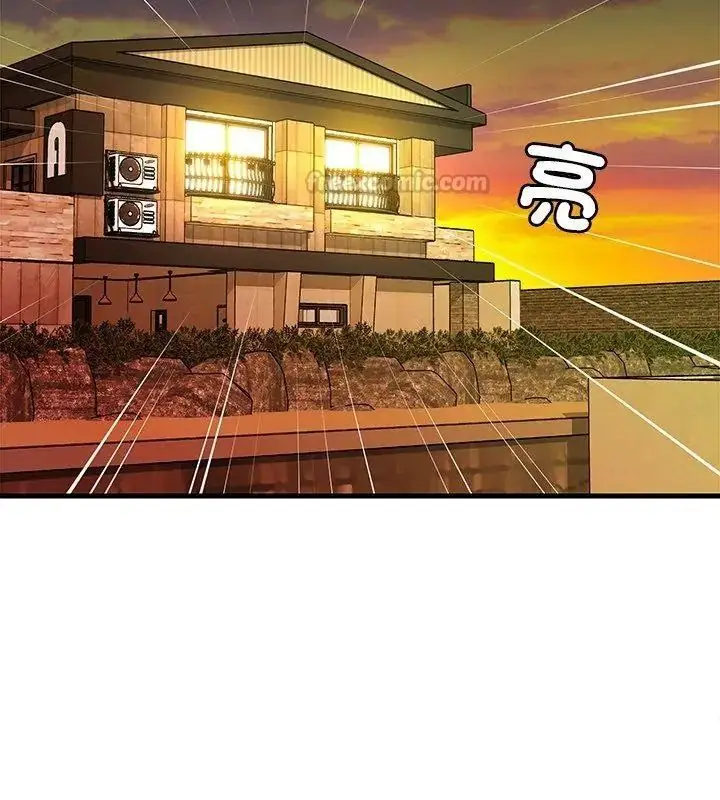 漫画《学姐的秘密特训》第9话第30张图