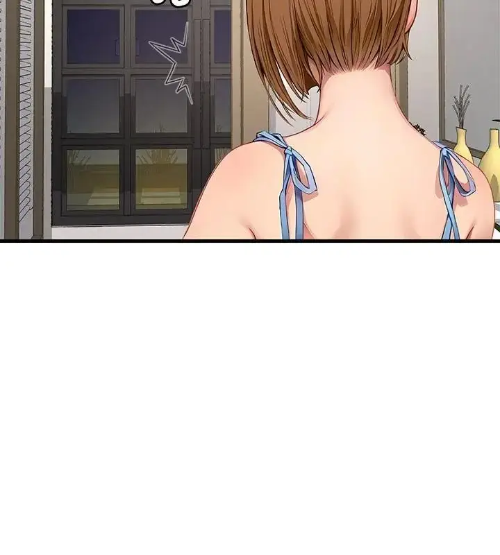 漫画《学姐的秘密特训》第9话第46张图