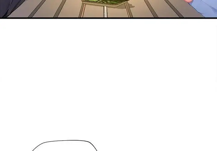 漫画《学姐的秘密特训》第9话第53张图