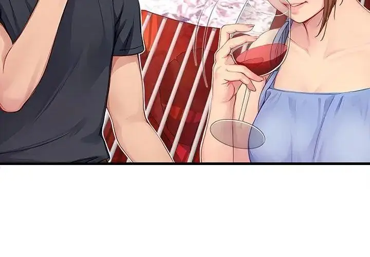 漫画《学姐的秘密特训》第9话第62张图