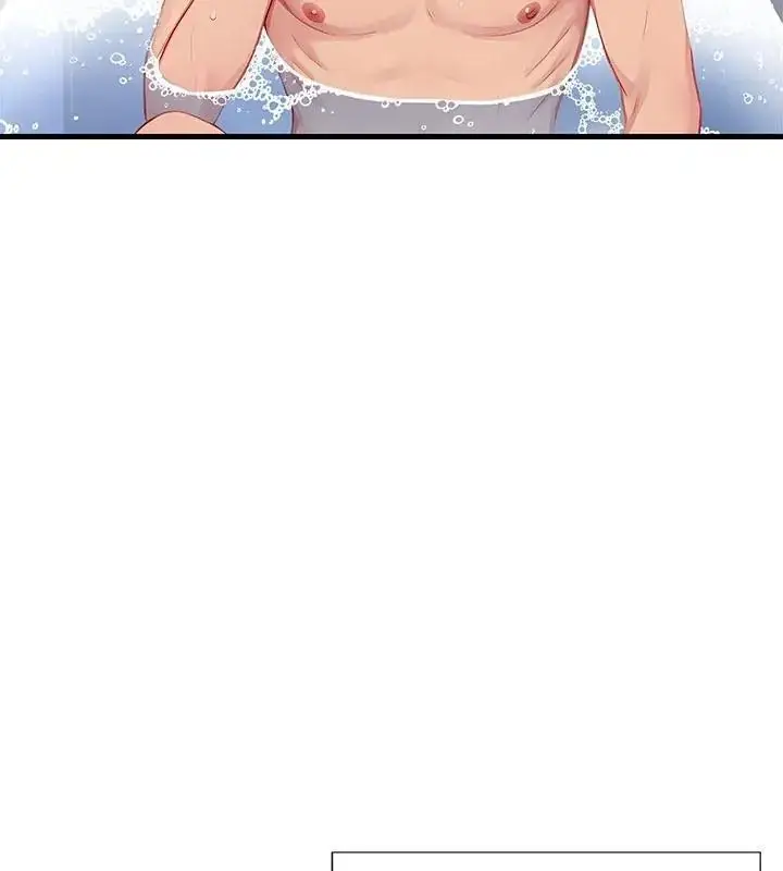 漫画《学姐的秘密特训》第9话第85张图