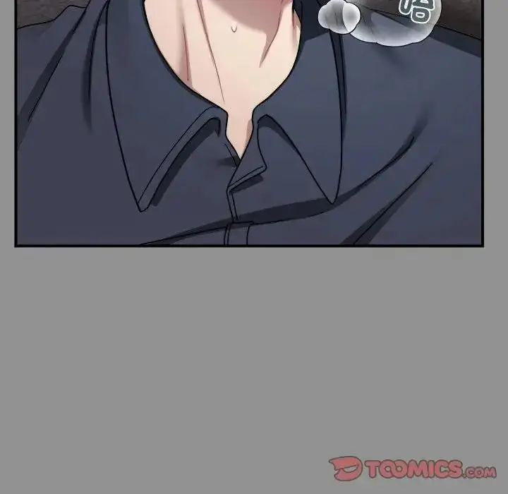漫画《虎烂也没关系》第2话第140张图