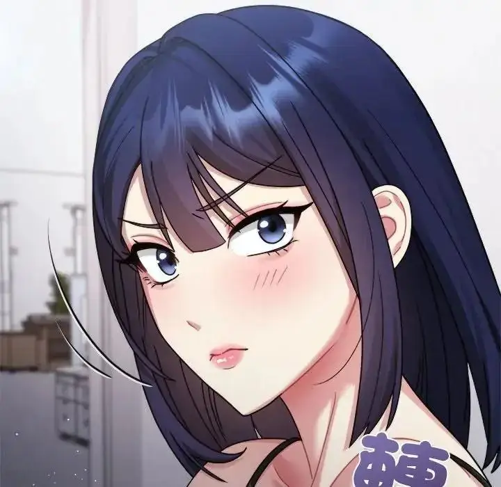 漫画《虎烂也没关系》第2话第159张图