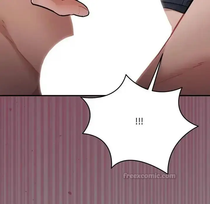 漫画《虎烂也没关系》第2话第45张图