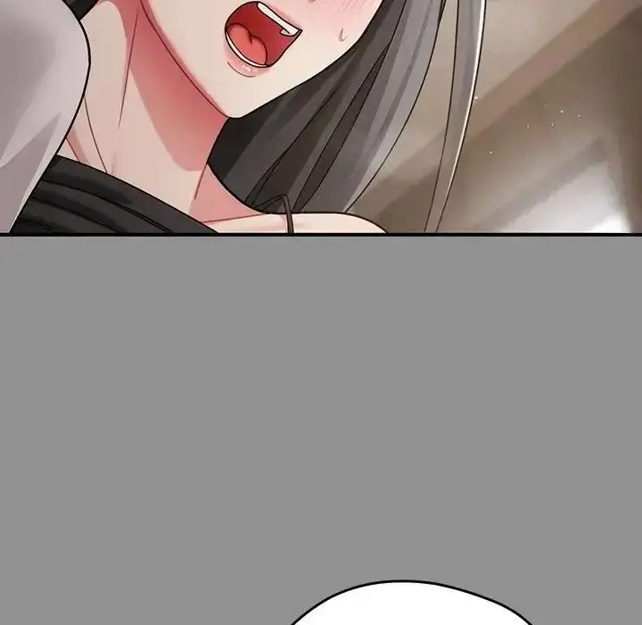 漫画《虎烂也没关系》第2话第61张图